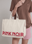 Canvas Shopping Bag | Cloud Dancer